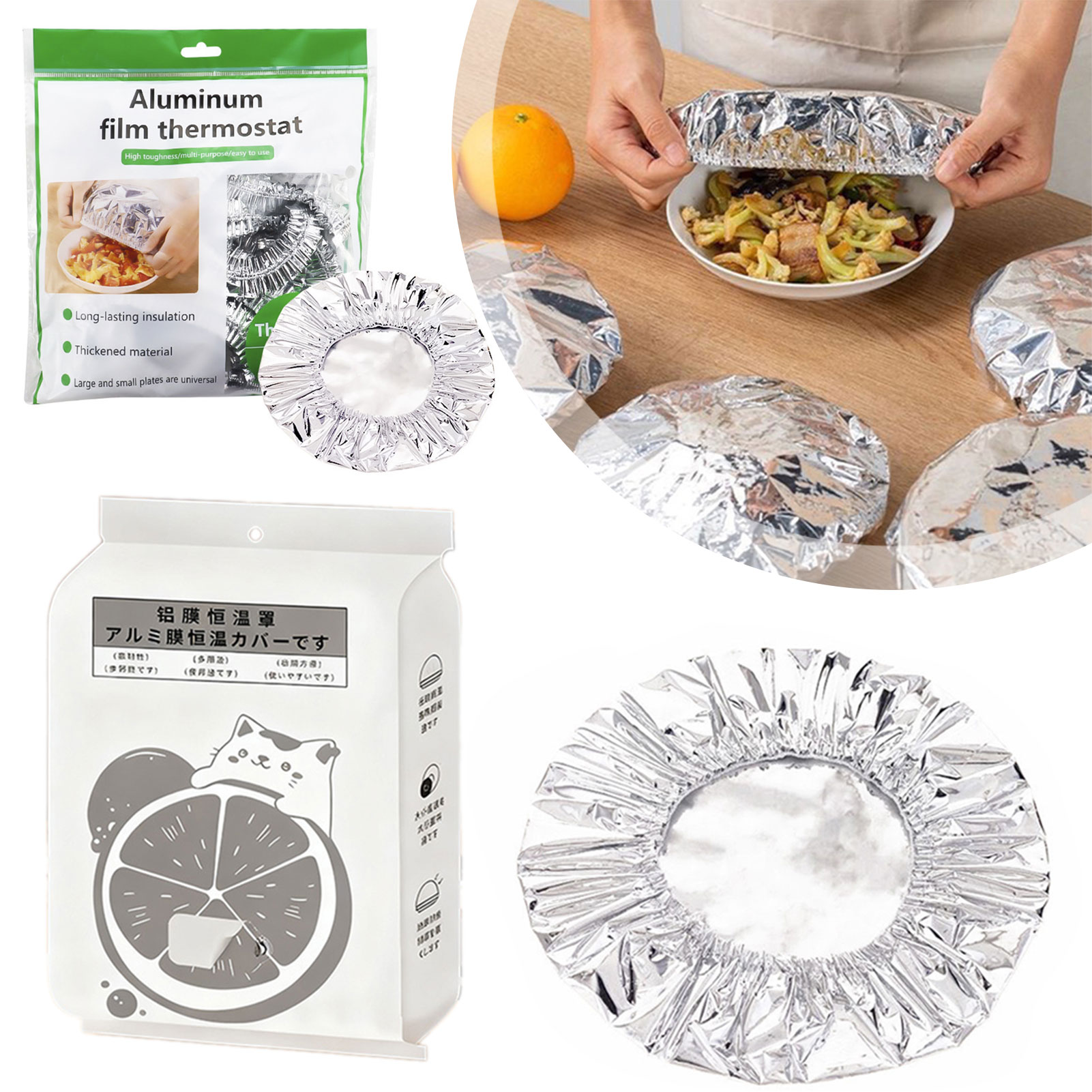 Food Storage Hiking - Изоляционная крышка для пищевых продуктов, пищевая