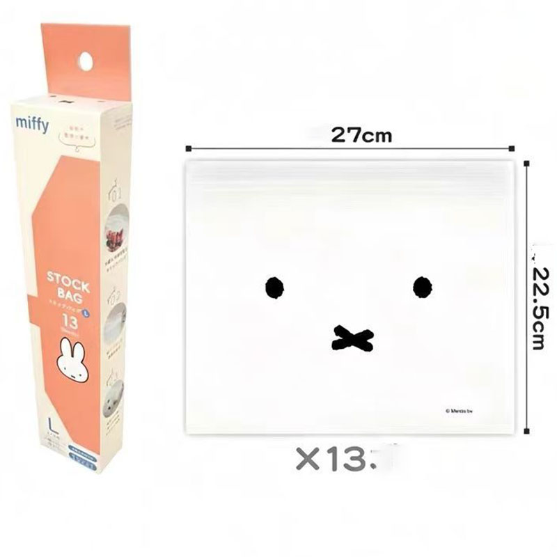 Food Storage No Plastic - Милые пакеты Miffy для хранения продуктов