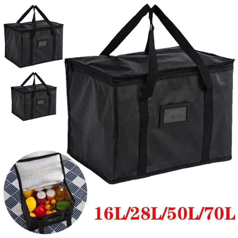 Food Storage Hiking - Портативная большая термосумка для доставки еды,