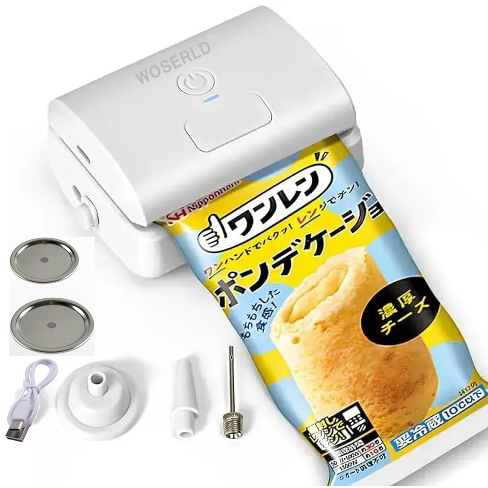 Уникальный автоматический дома – обзор и цена Food Storage Vacuum Pump