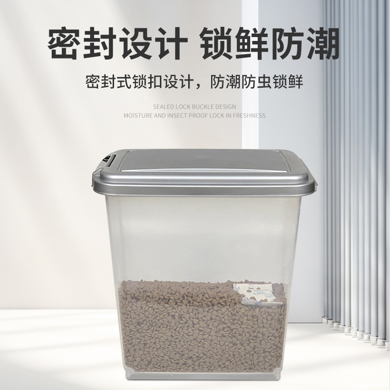 Корм для собак Pedigree. Оптов – обзор и цена Food Storage No Plastic