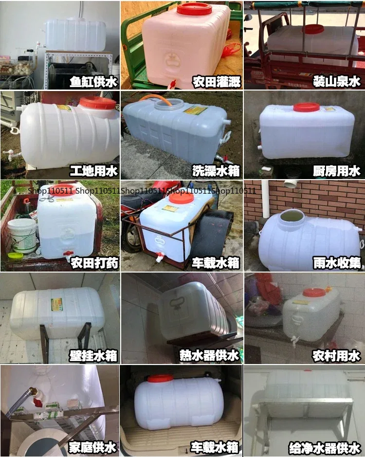 200-литровый горизонтальный пл – обзор и цена Food Storage Reserve